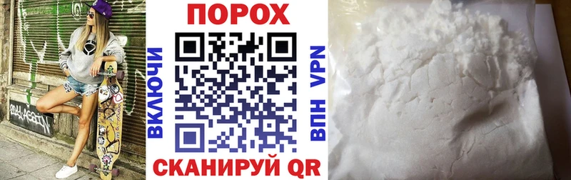 АМФЕТАМИН Premium  Ессентуки 
