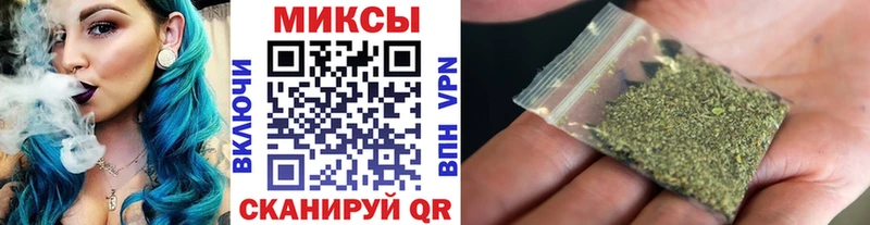 мега ссылка  Ессентуки  Бутират BDO 33%  купить наркотик 