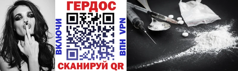 купить наркотик  Ессентуки  ссылка на мегу   ГЕРОИН афганец 