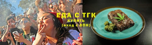 тгк Коряжма
