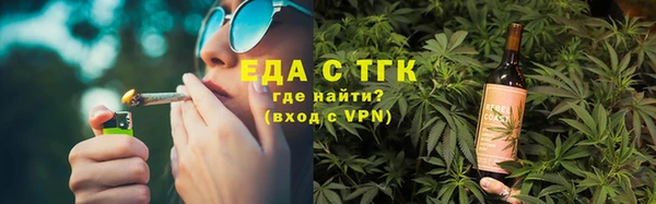 тгк Коряжма