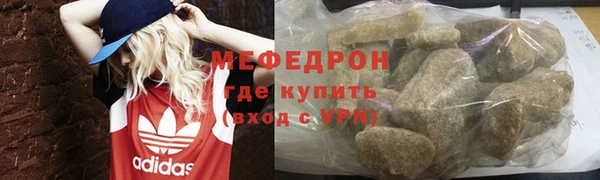 бутик Корсаков