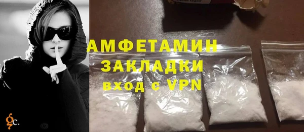 мдпв Костерёво