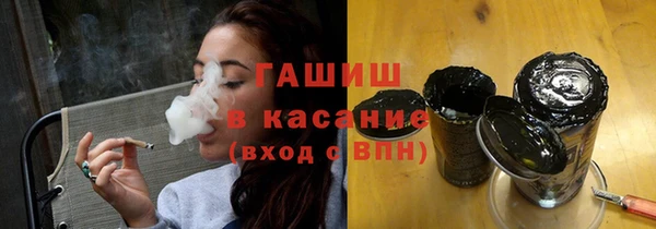 тгк Коряжма