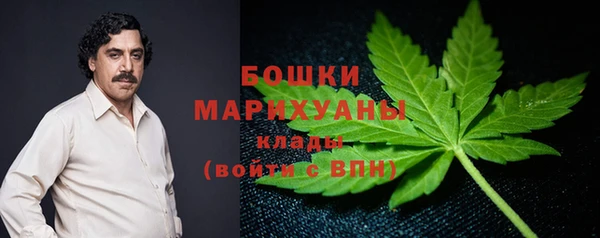 бутик Корсаков