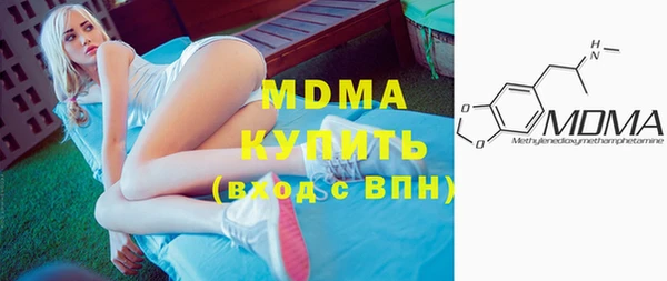 мдпв Костерёво