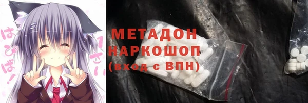 тгк Коряжма