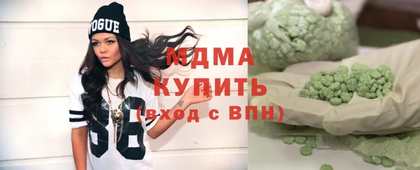мдпв Костерёво