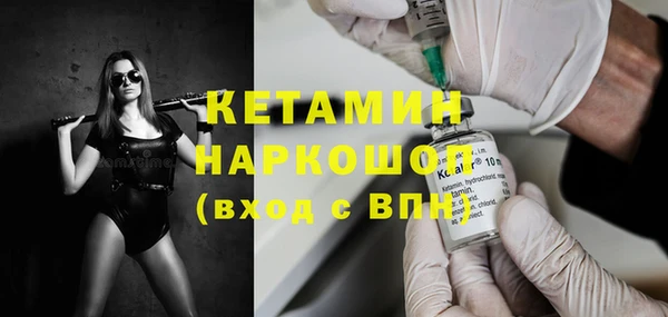 мдпв Костерёво