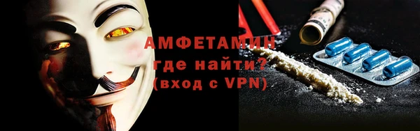 бутик Корсаков