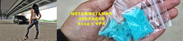 тгк Коряжма