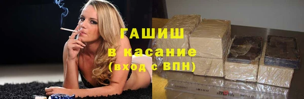 бутик Корсаков