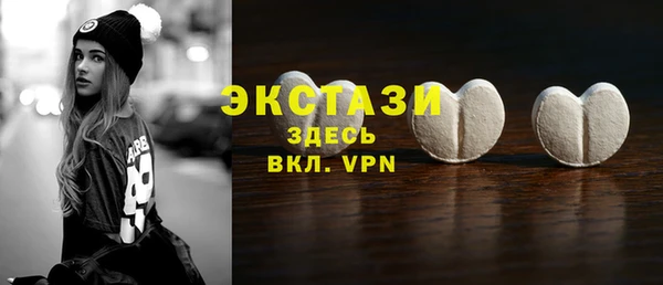 тгк Коряжма