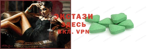 тгк Коряжма