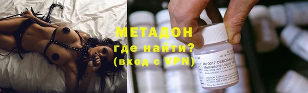 мдпв Костерёво