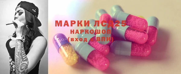 тгк Коряжма