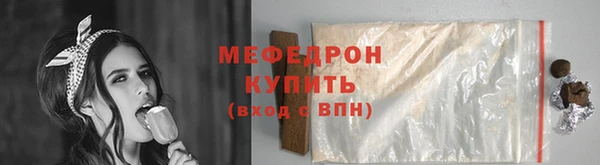тгк Коряжма