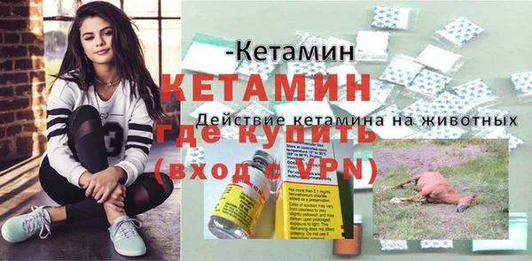 тгк Коряжма