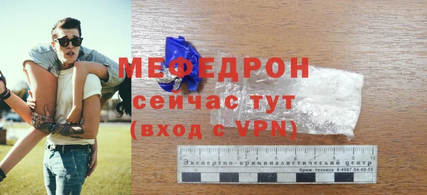 тгк Коряжма