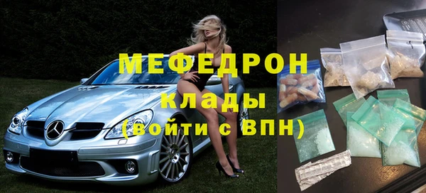 тгк Коряжма