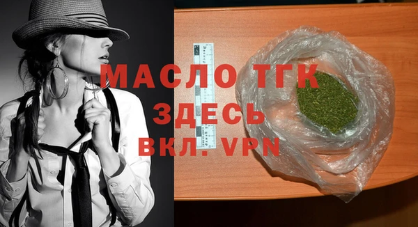 бутик Корсаков