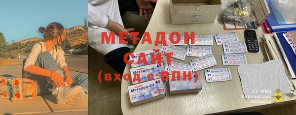 бутик Корсаков