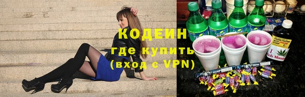 тгк Коряжма