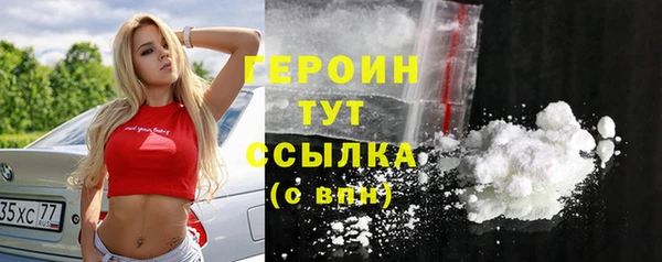 мдпв Костерёво