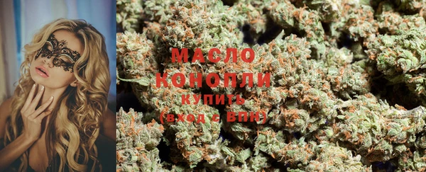 бутик Корсаков