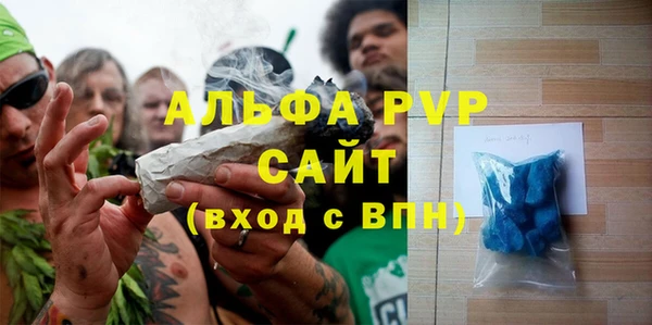бутик Корсаков