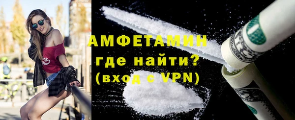 бутик Корсаков