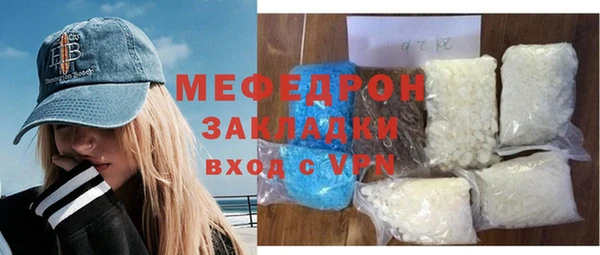 тгк Коряжма
