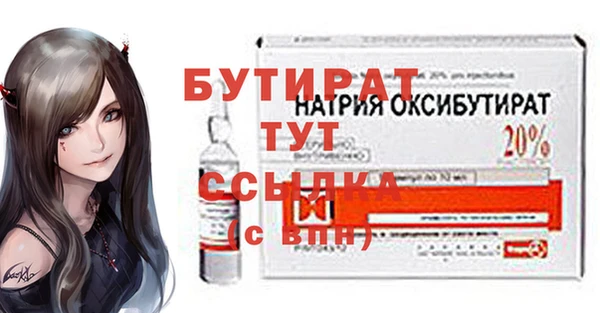 тгк Коряжма
