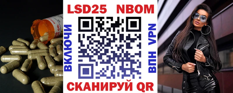 Лсд 25 экстази ecstasy  Ессентуки 