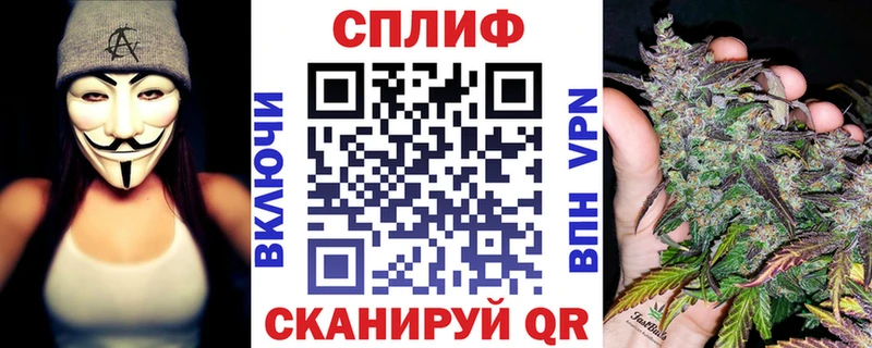 Бошки Шишки Amnesia  Ессентуки 